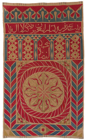 Tent panel