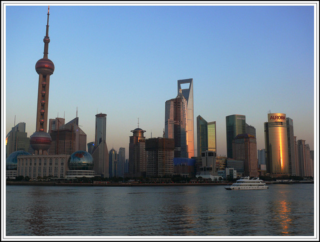 Shanghai Skyline