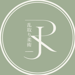 Randori Jiu Jitsu Australia logo