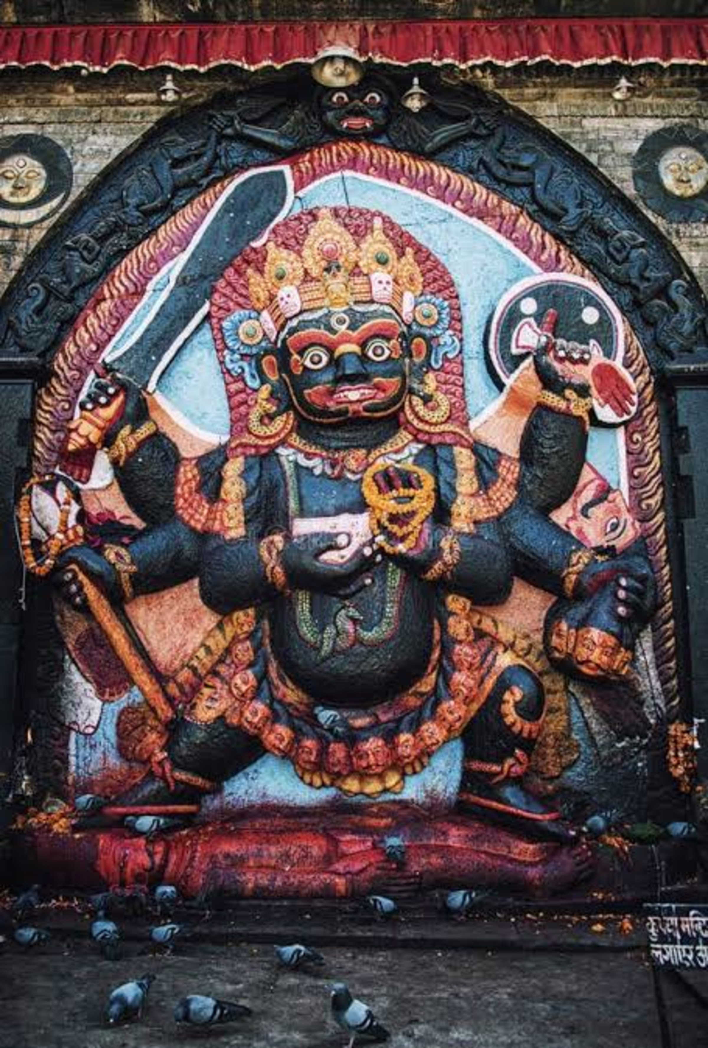 Templo Kal Bhairav