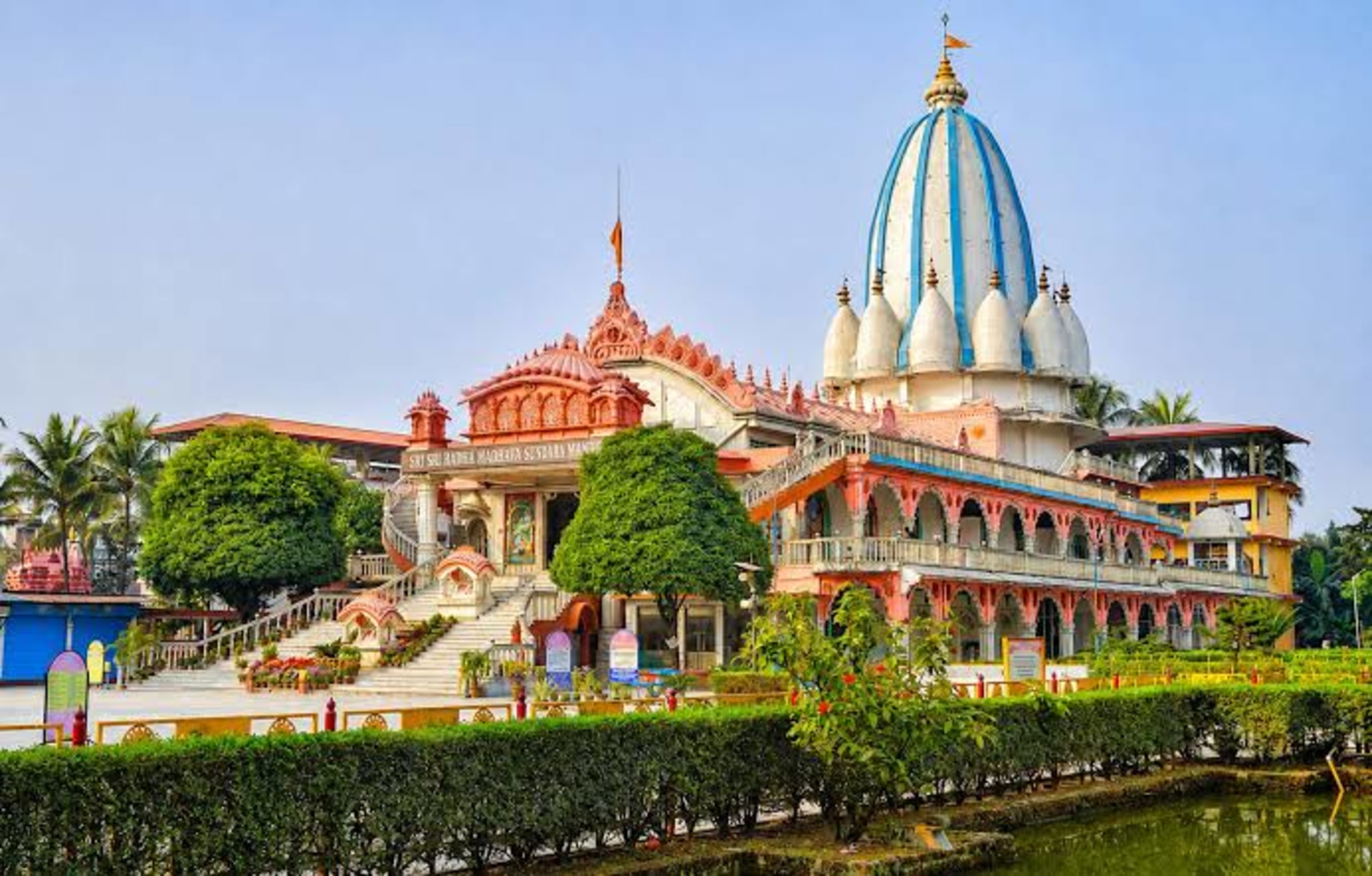 ISKCON Temple