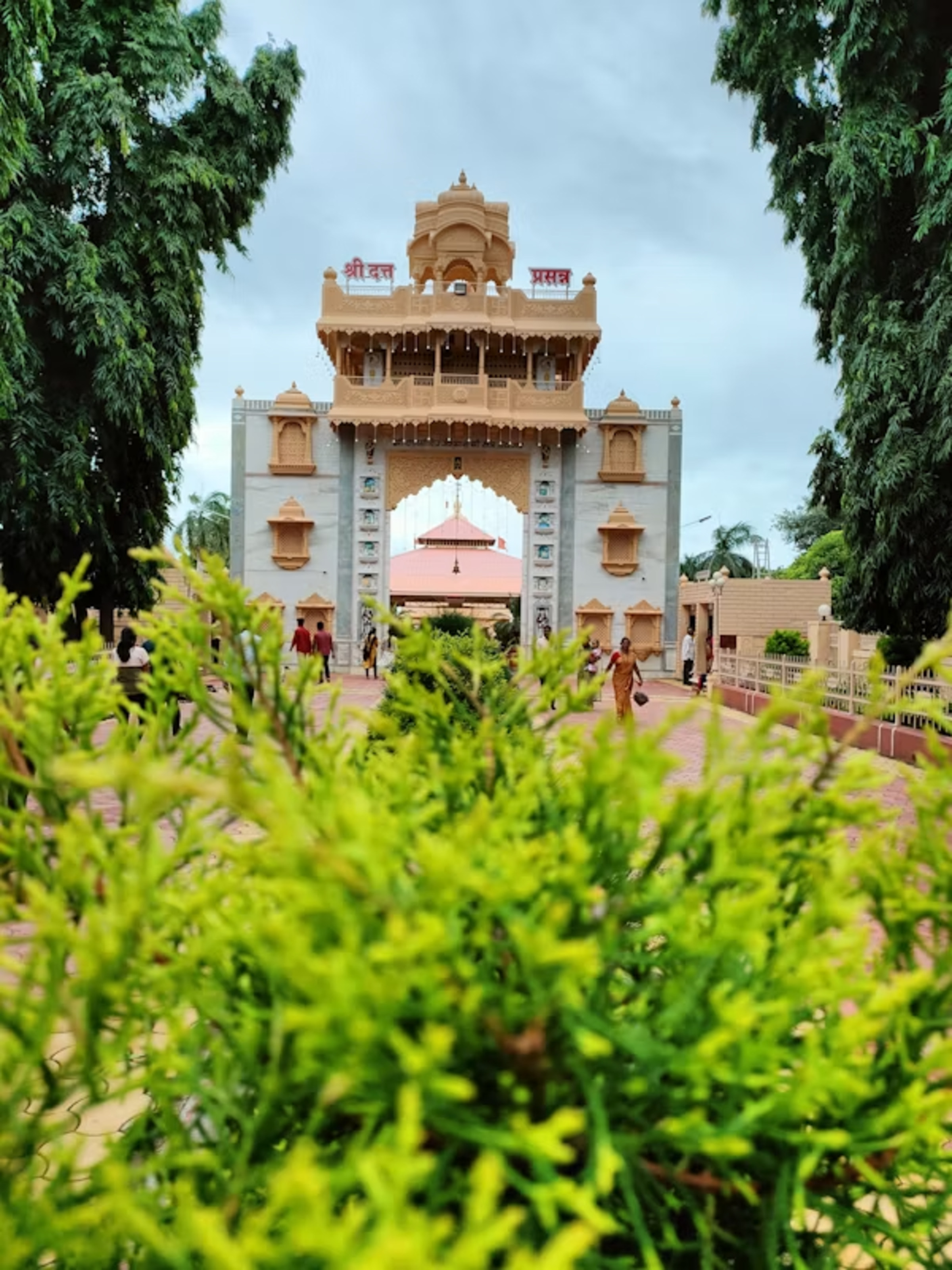 Templo de Datta