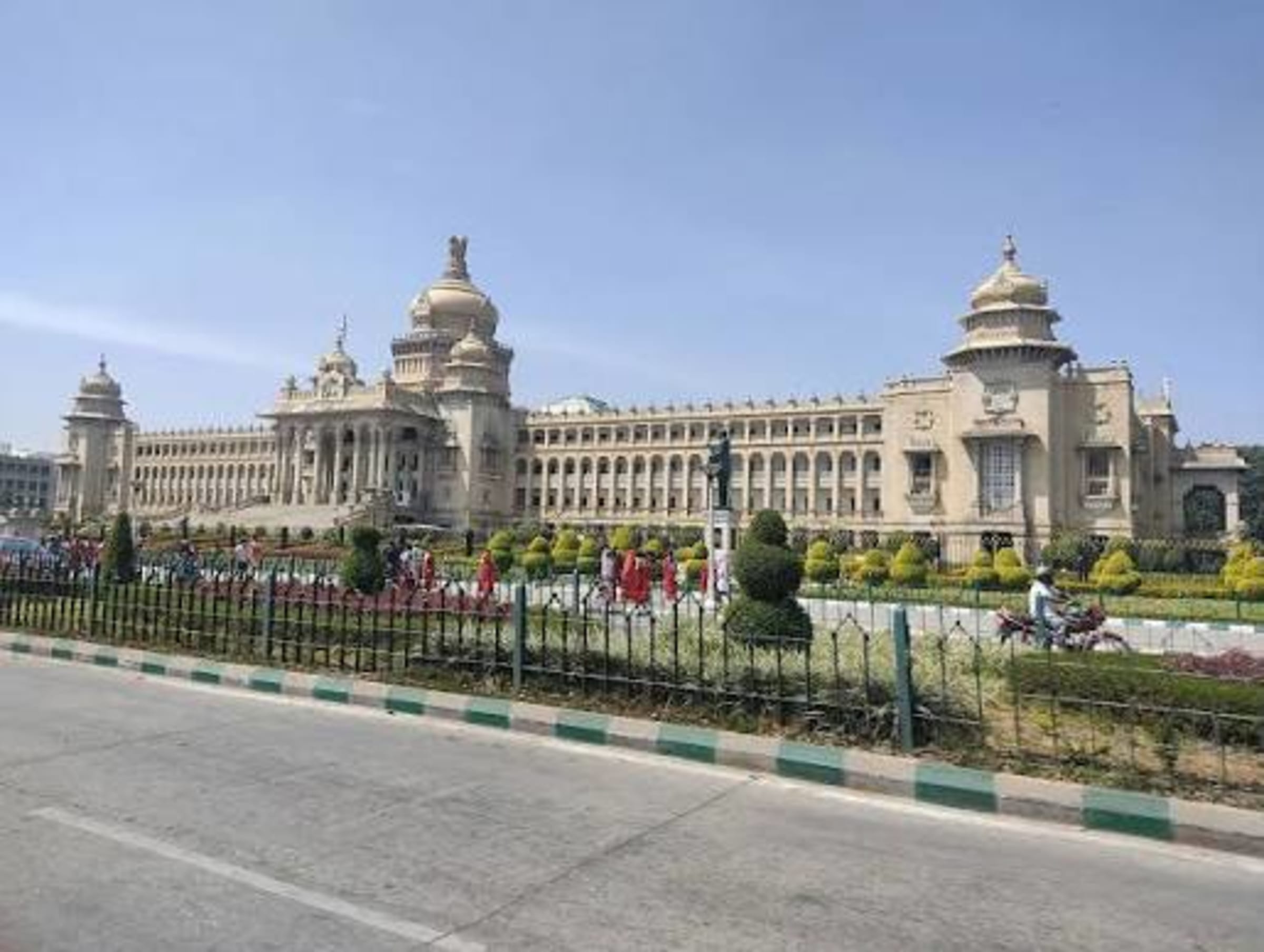 Vidhana Soudha