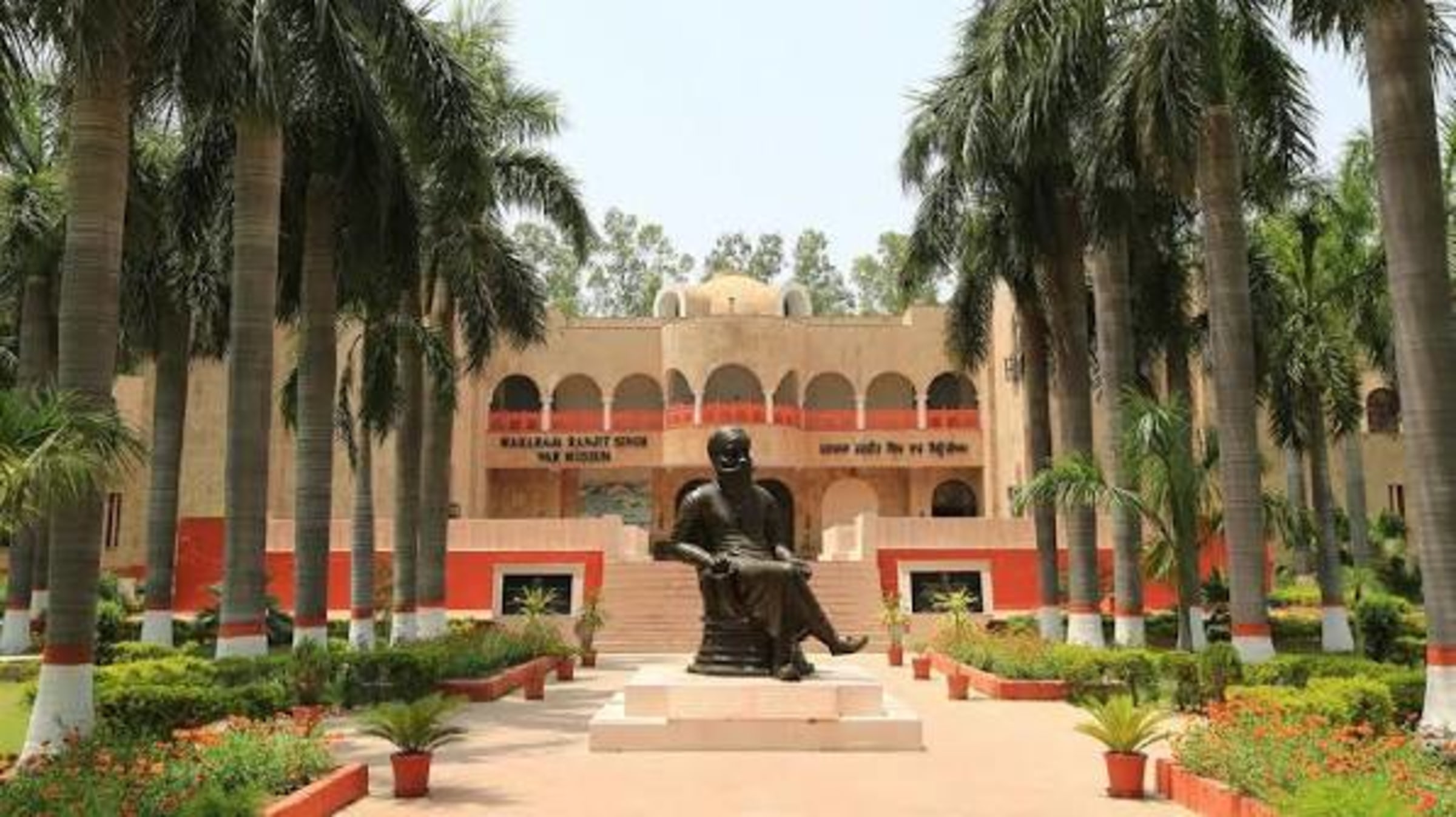 Museu de Guerra Maharaja Ranjit Singh