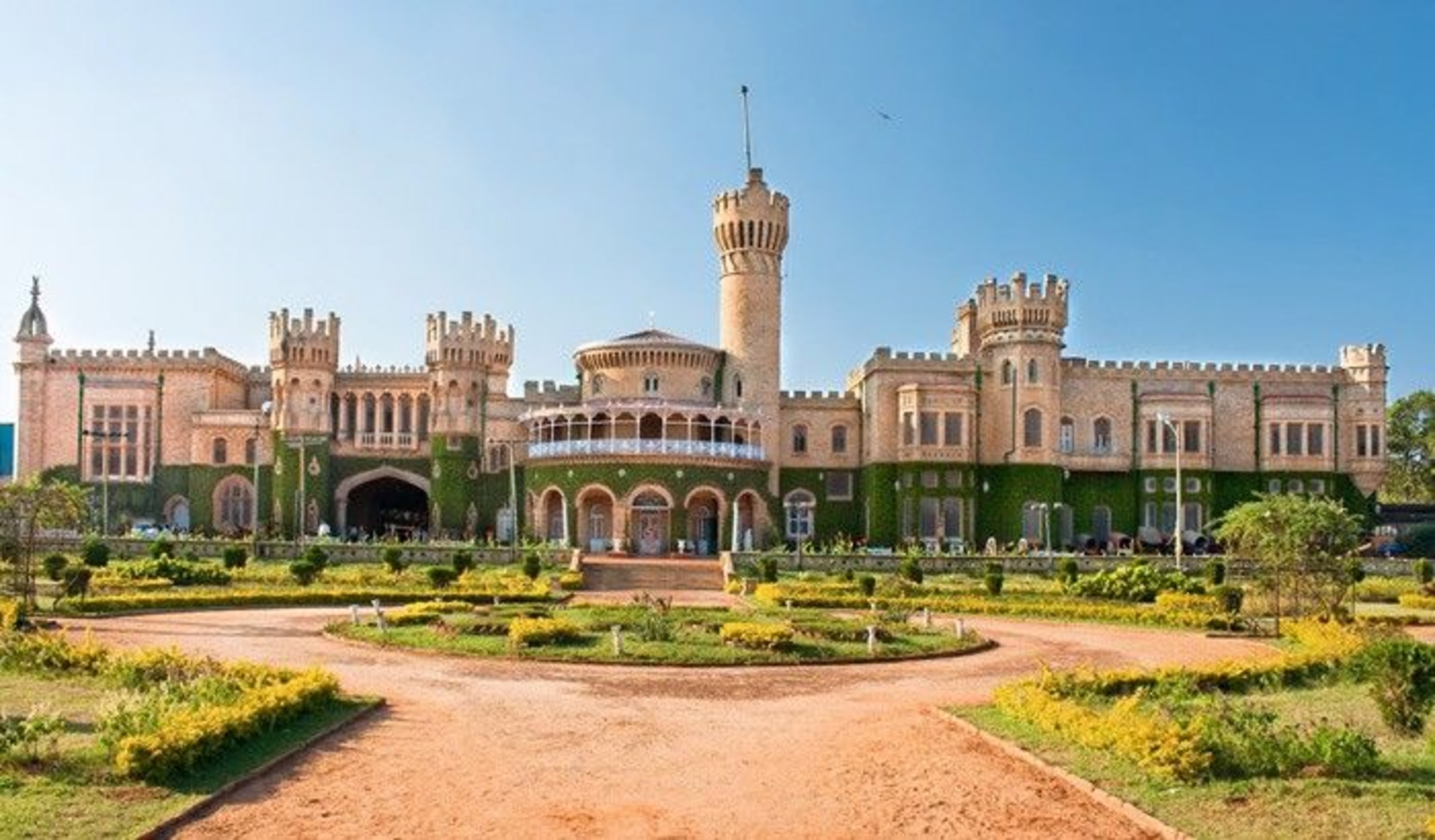 Bengaluru