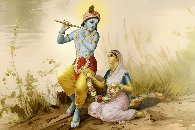 Sri Radhashtami