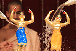 Gaura Purnima