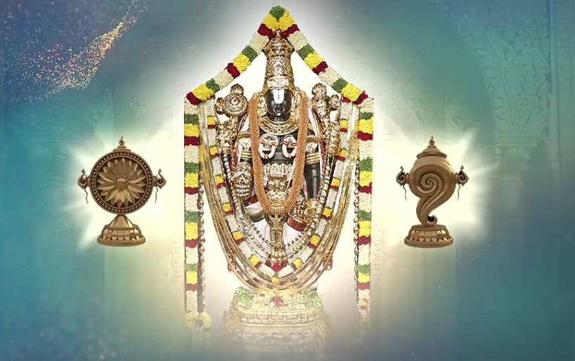 Sri Brahmotsava at ISKCON Vaikuntha Hill