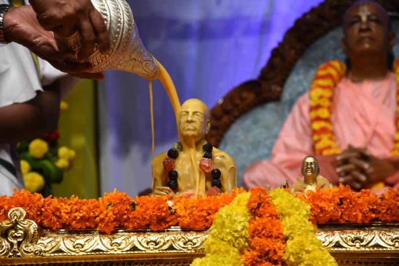 Vyasa Puja