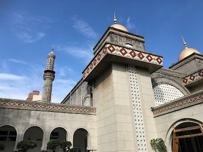 台北清真寺 Taipei Grand Mosque