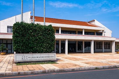 交通部觀光局東北角暨宜蘭海岸國家風景區