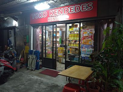 Toko Kendedes 肯佳亞印尼商店