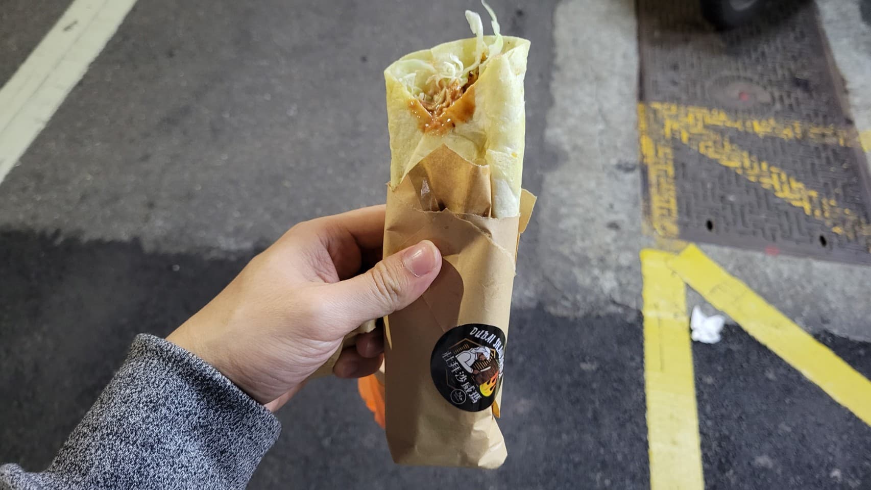 杜拜沙威瑪 Dubai Shawarma