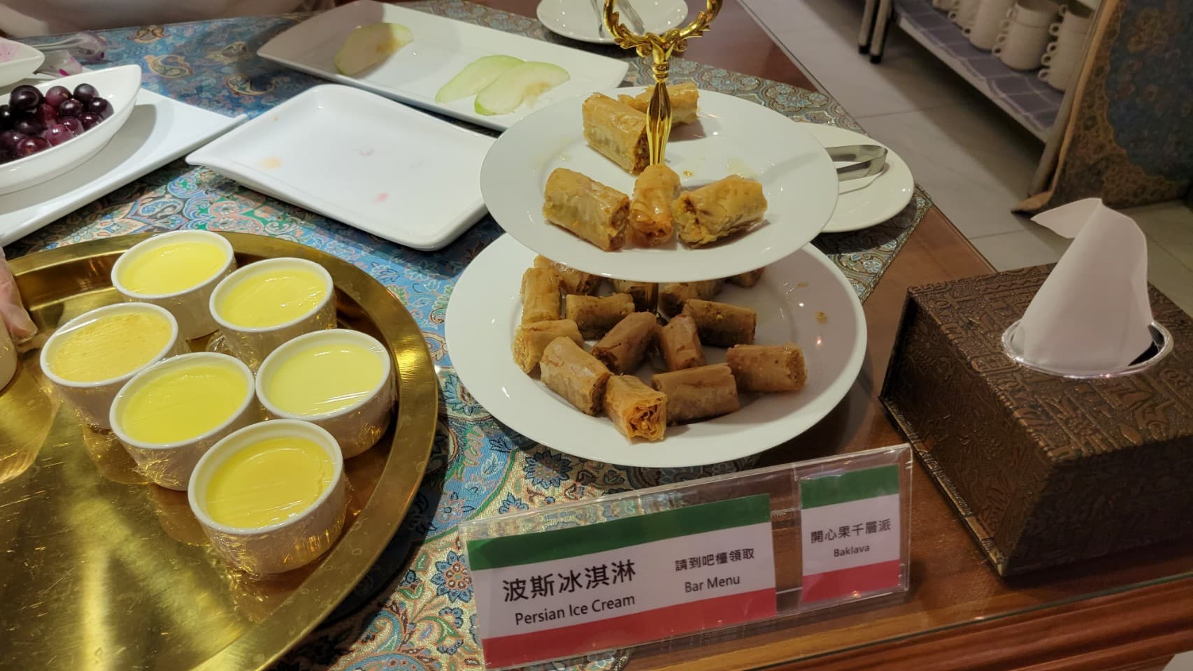 1001 Nights Kitchen Taipei 一千零一夜廚房