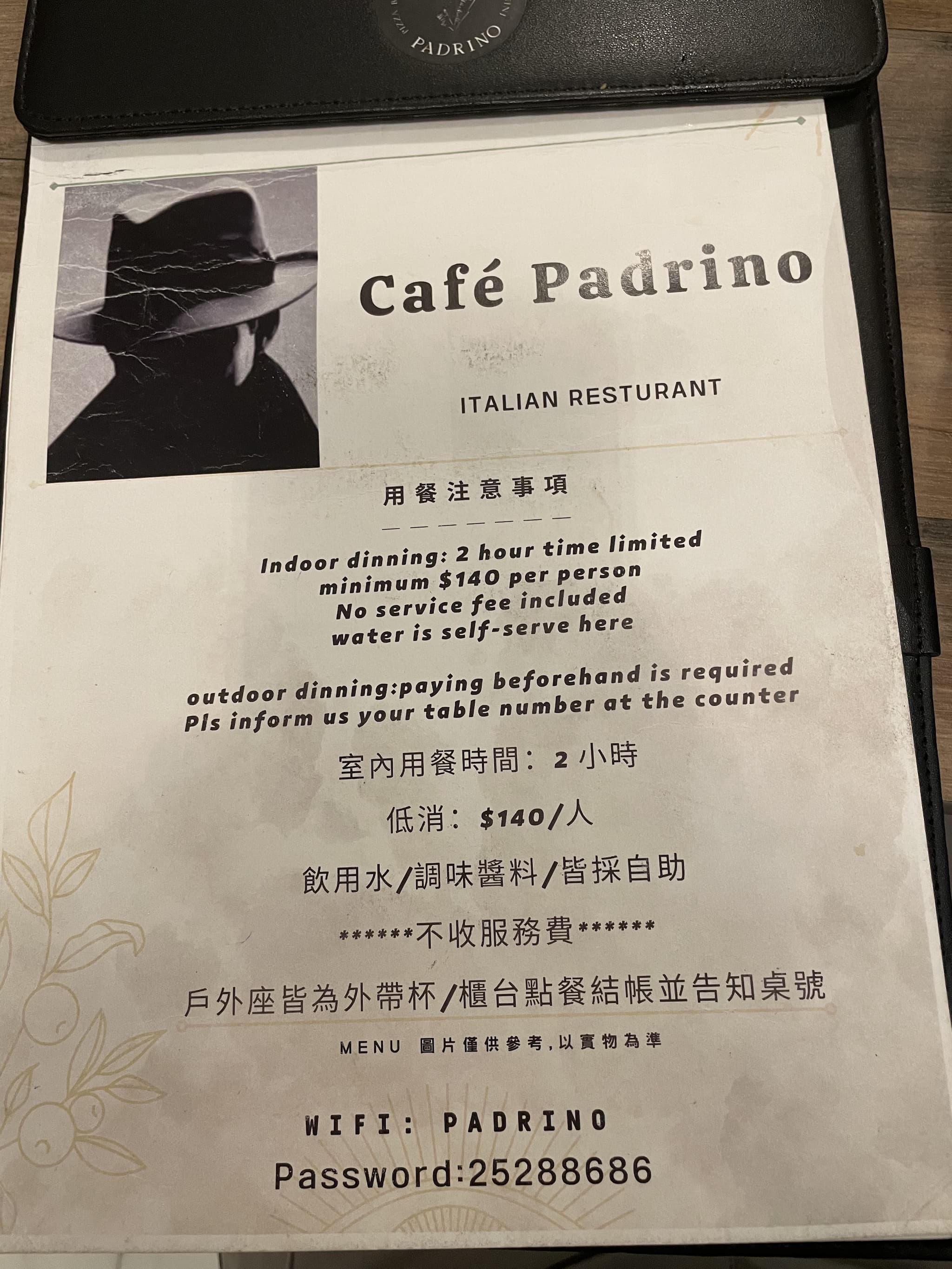 Café Padrino 教父咖啡