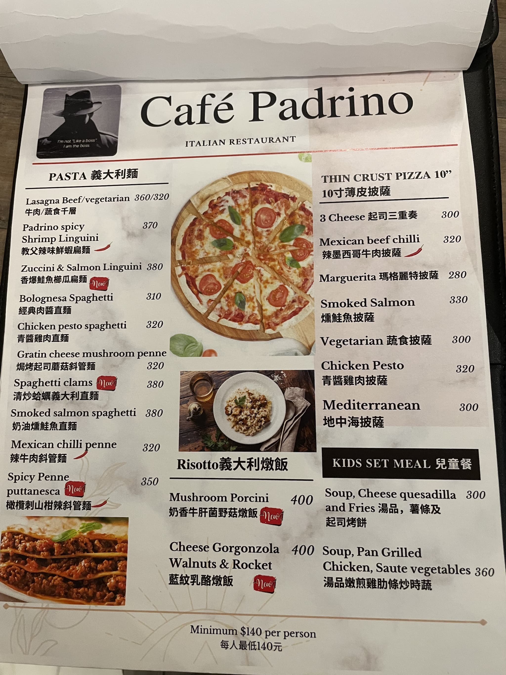 Café Padrino 教父咖啡