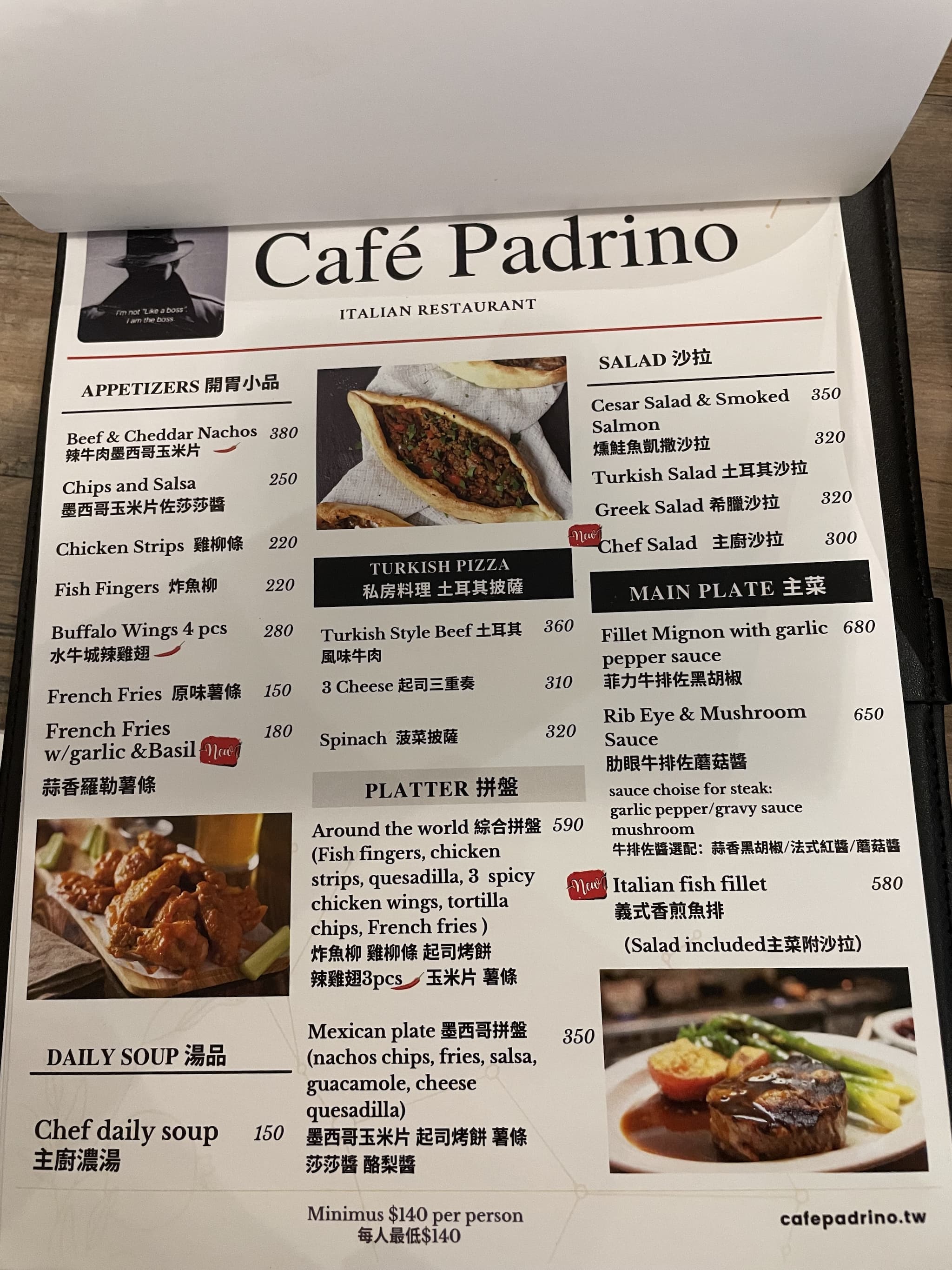 Café Padrino 教父咖啡