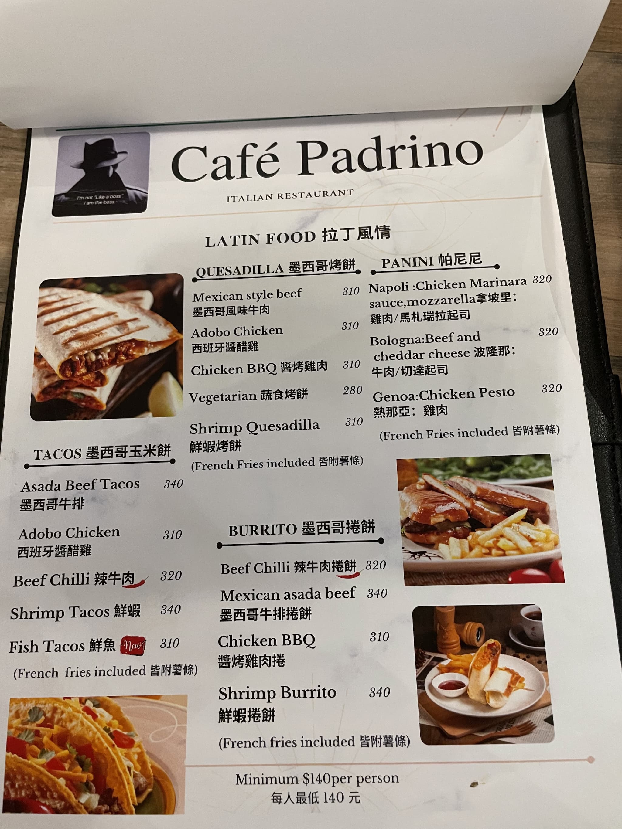 Café Padrino 教父咖啡