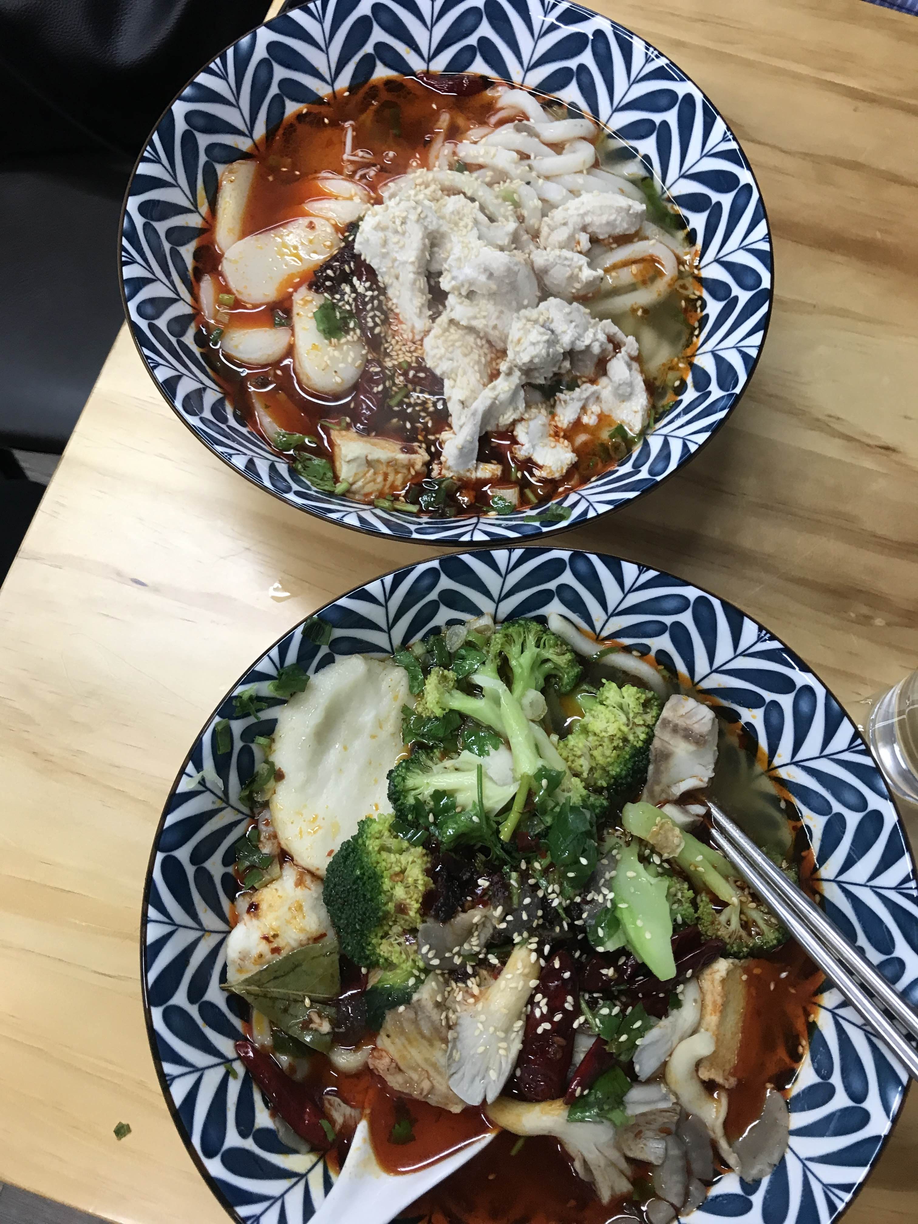 伊香園雲緬餐館