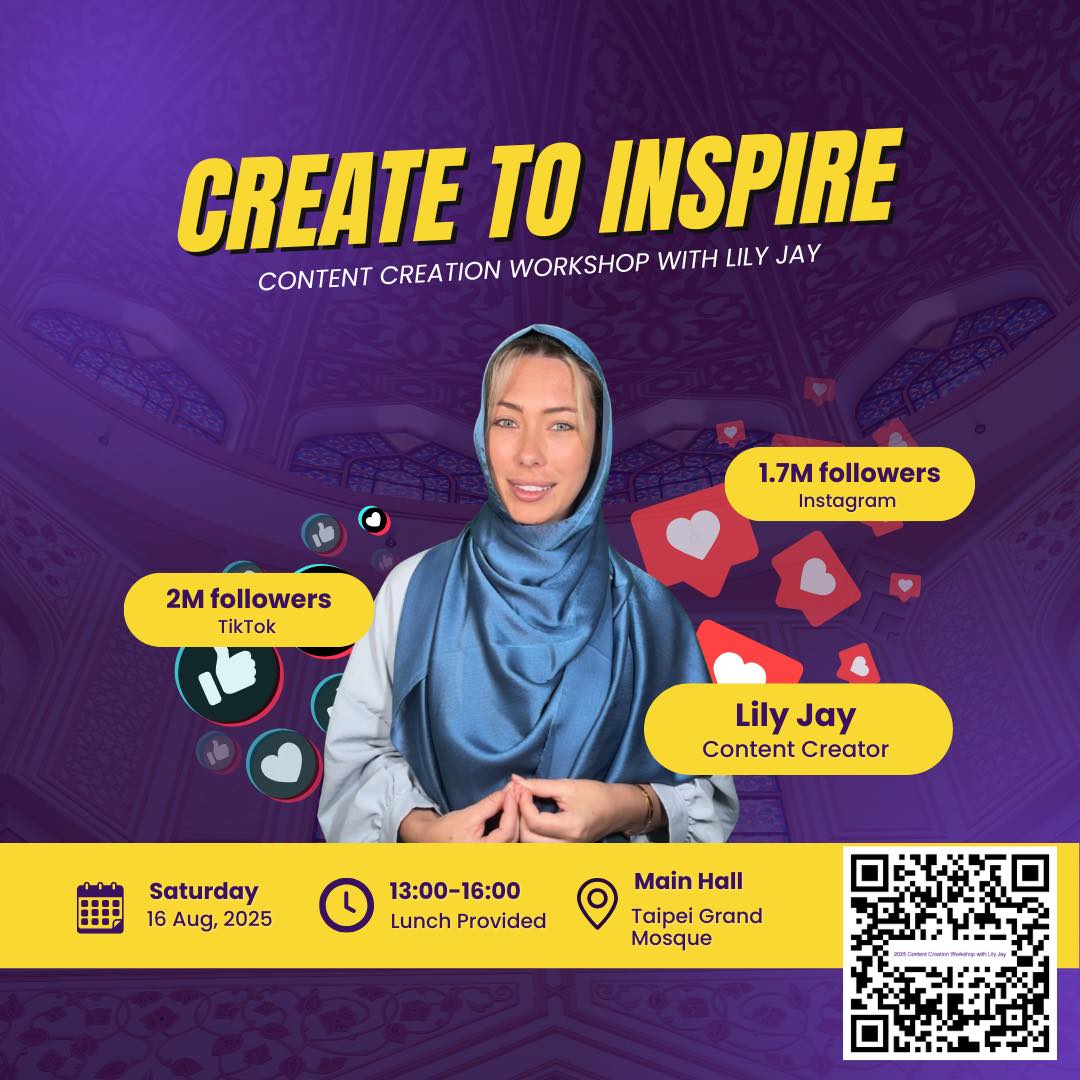 Create to Inspire: Content Creation Workshop with Lily Jay