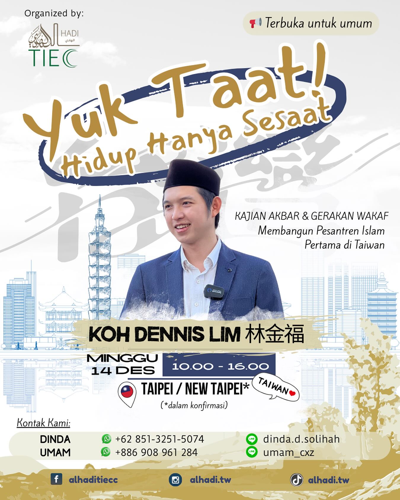  Pengajian Akbar & Gerakan Wakaf Pesantren Islam Taiwan