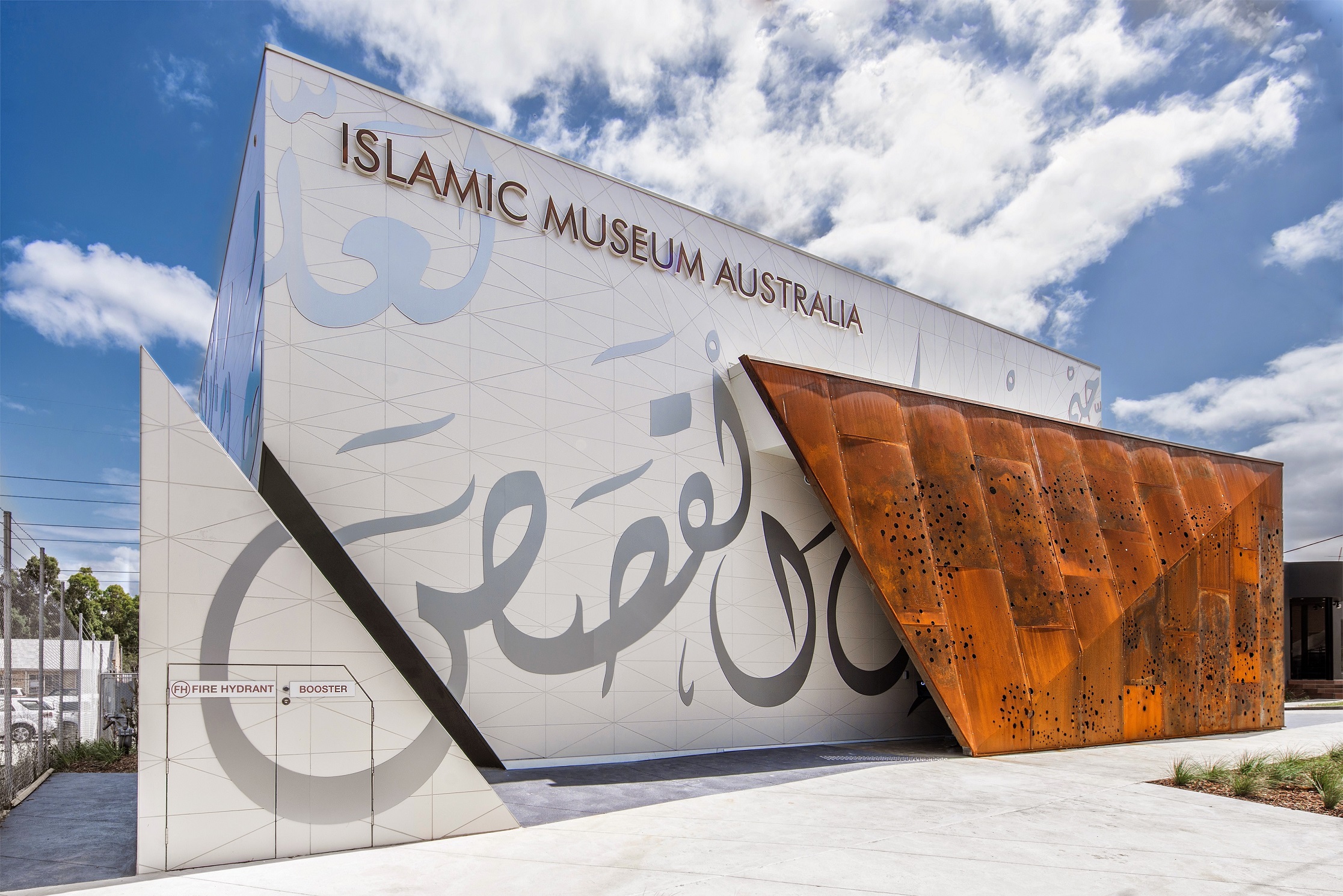 The Islamic Art in the Contemporary world