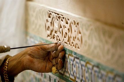 Moroccan Islamic artist