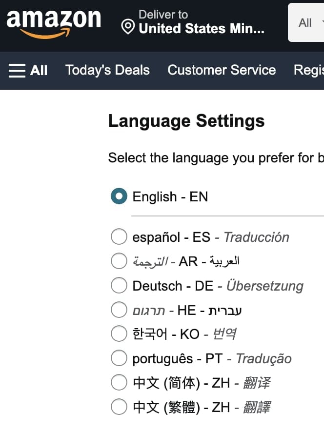 language selector showing different languages in amazon website