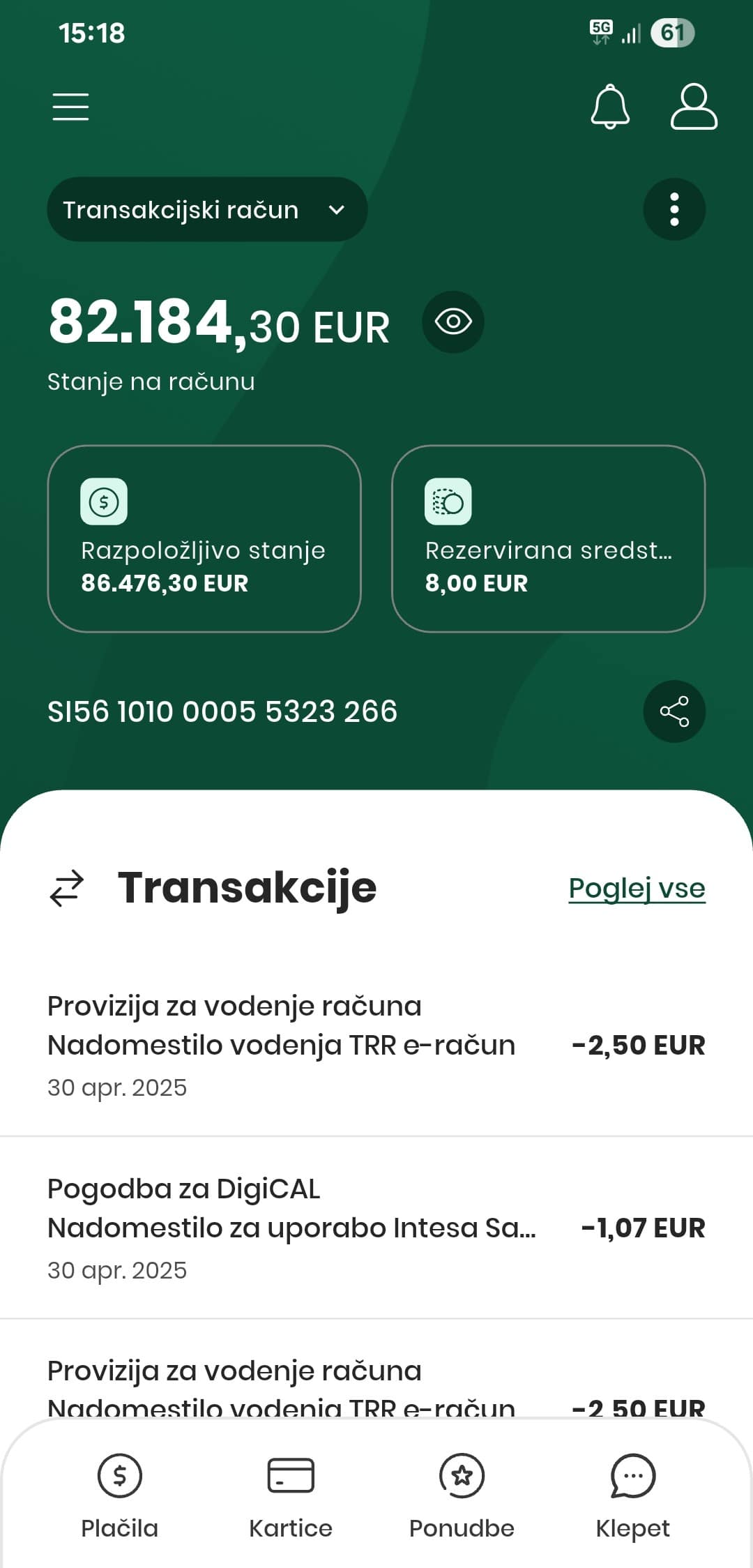 The image shows the mobile bank login page with account balance and recent transactions.