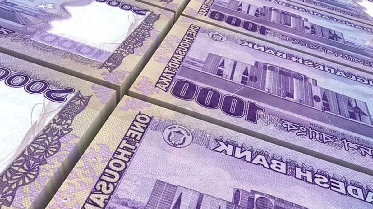 Bangladesh banks face Tk 4 trillion excess liquidity - bangladesh banks excess liquidity