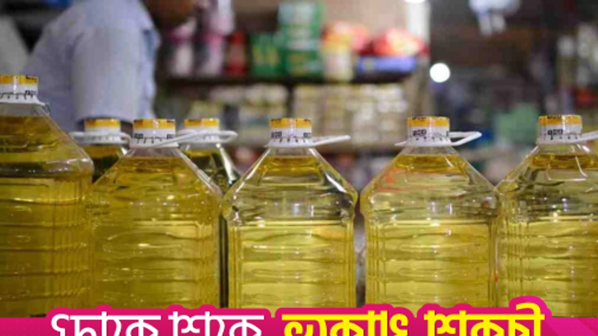 Oil Shortage Drives Up Egg and Veggie Prices Oil Shortage Drives Up Egg and Veggie Prices - oil shortage