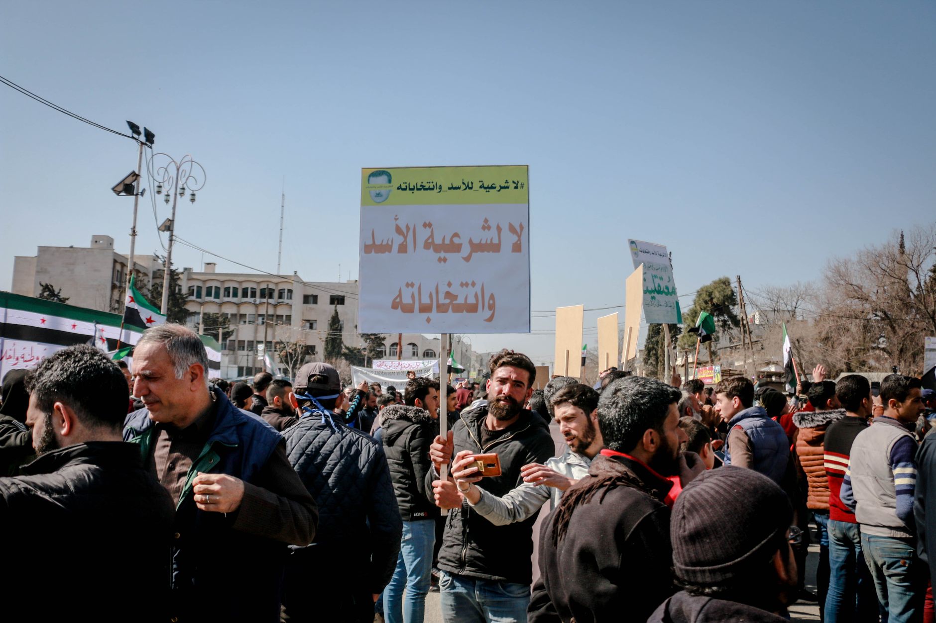 Oil prices rise on Middle East unrest