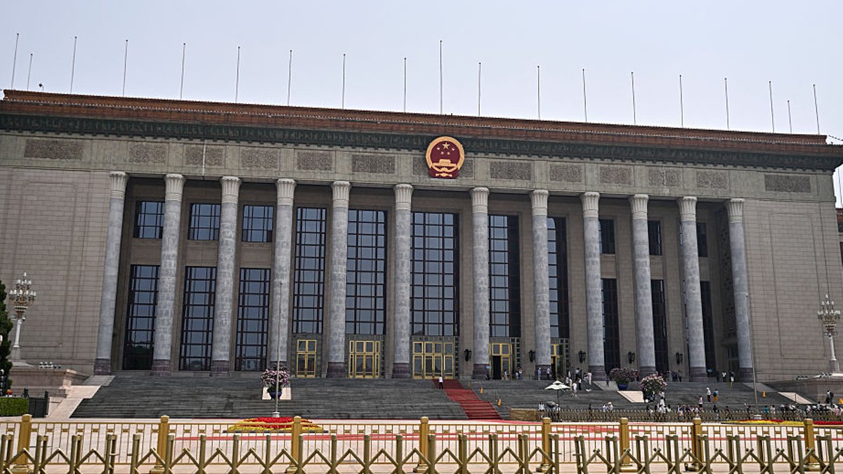 China Unveils Nationwide Blockchain Network Plan - blockchain network
