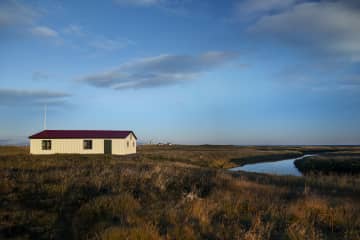 Rjómabúið á Baugsstöðum