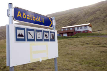 Aðalból