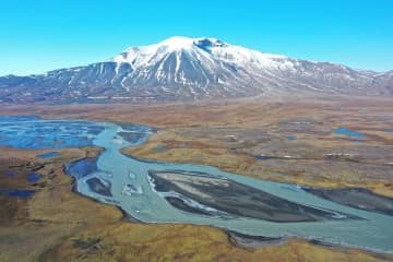 Vatnajökulsþjóðgarður