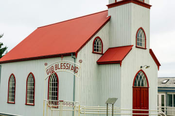 Vopnafjarðarkirkja