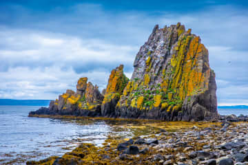 Ánastaðastapi Rock Formation