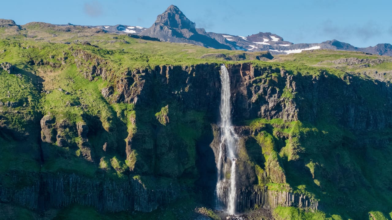 Bjarnarfoss Waterfall