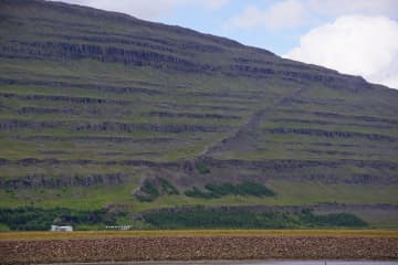 Tröllkonustígur hiking trail