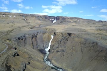 Hengifossárgil Gorge