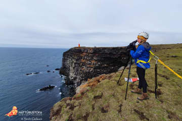 Southwest Iceland Nature Research Centre