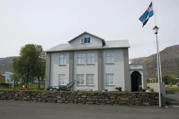 Byggðasafnið Hvoll