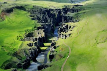 Fjaðrárgljúfur canyon