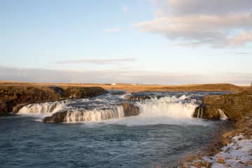 Ægissíðufoss waterfall