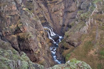 Geithúsaárgil ravine