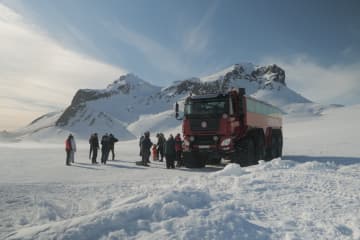 Sleipnir Glacier Tours