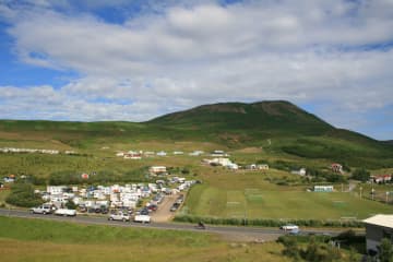 Húsavík Camping Ground