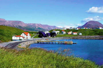 The Icelandic Emigration Center