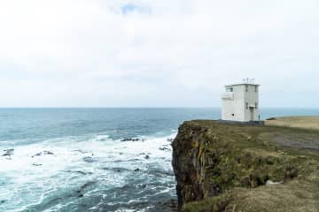 Bjargtanga lighthouse